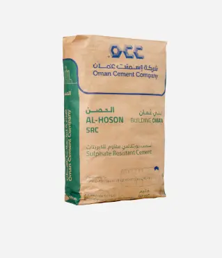 أسمنت عمان - SRC